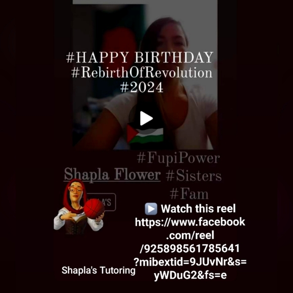 Love - Picture 3 of 4